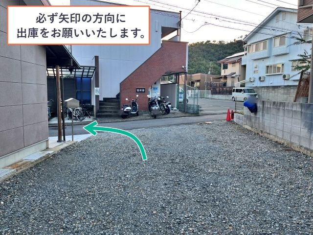 鷹峯旧土居町 西井ガレージ【1】の駐車場写真