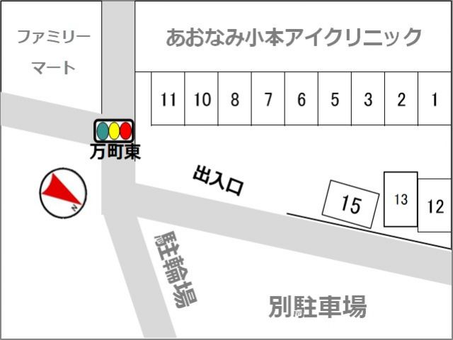 駐車場区画図
