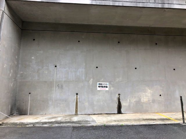 駐車場詳細写真