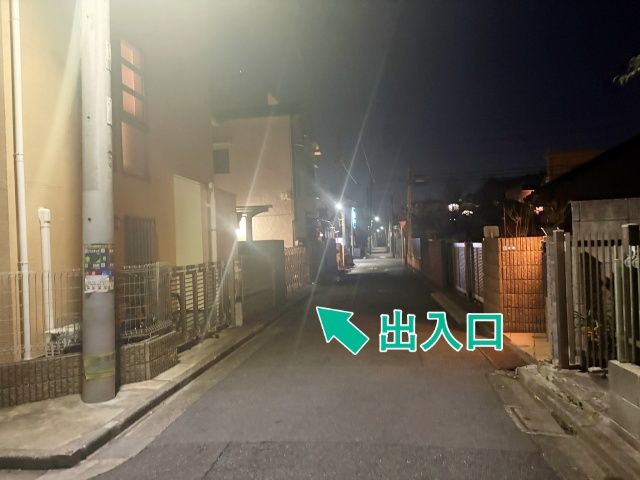 中央1丁目6-8▽アキッパ駐車場の駐車場写真