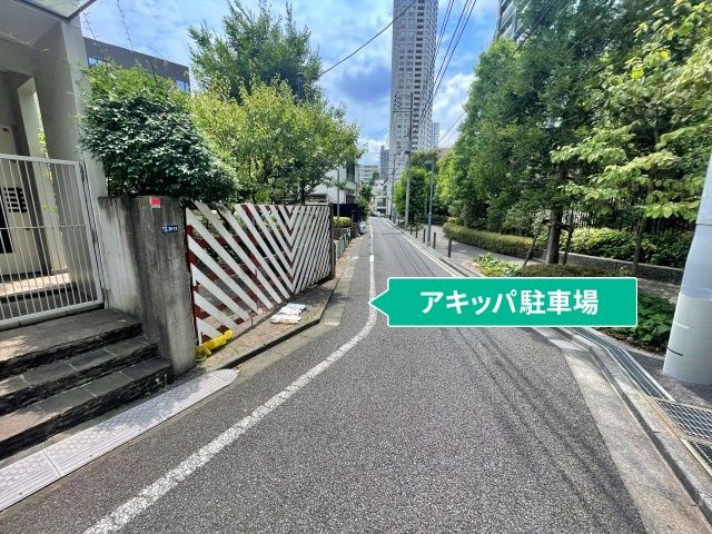 駐車場写真