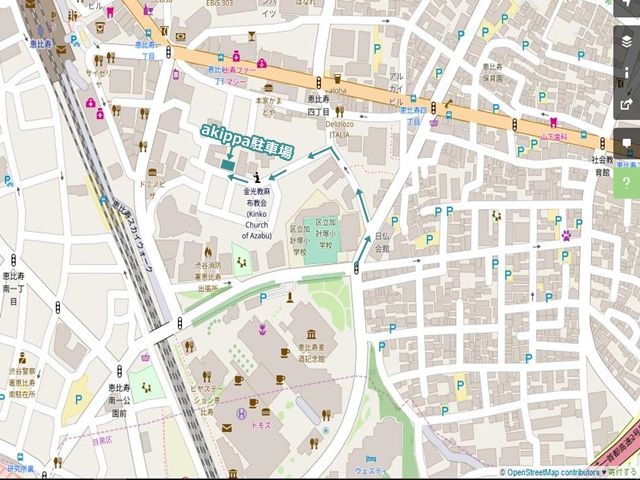 駐車場への道順2