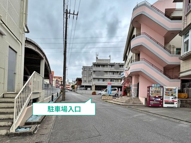 駐車場写真