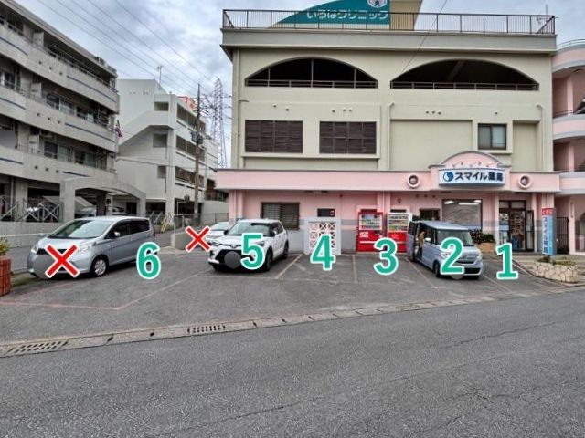 駐車場写真