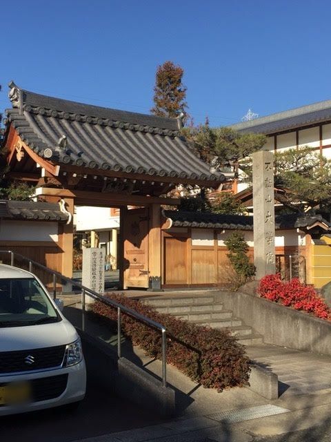 不動産大学院西隣近藤駐車場 【コンパクトカー以下専用】の駐車場写真