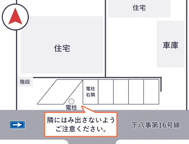 不動産大学院西隣近藤駐車場 【コンパクトカー以下専用】の駐車場写真