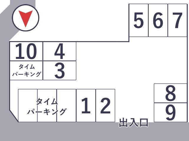 タイムパーキング横の駐車場写真