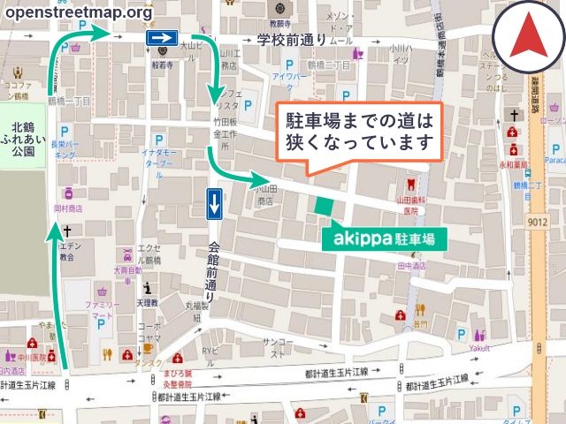 タイムパーキング横の駐車場写真