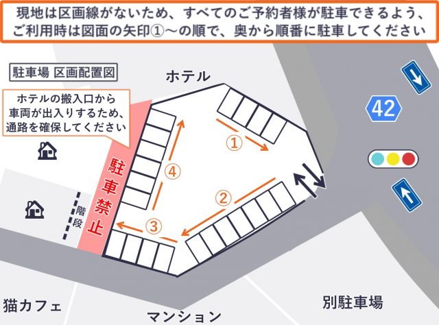 那覇県庁前駐車場の駐車場写真