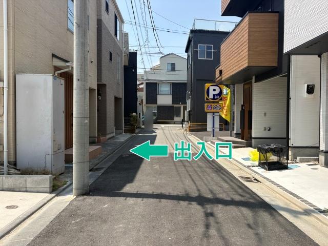 幸区小向西町2丁目39-8▽アキッパ駐車場の駐車場写真