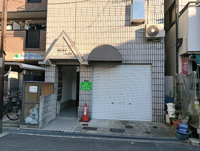 《駅徒歩５分》サンスイハイツ駐車場の駐車場写真