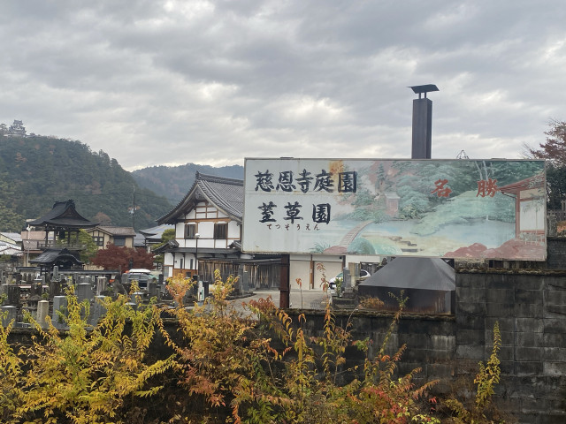 KTC第二駐車場 アキッパの駐車場写真