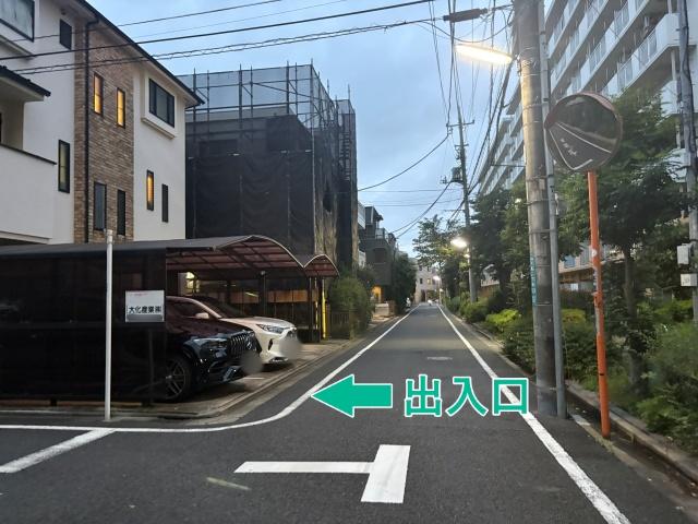 下馬2丁目22-9▽アキッパ駐車場の駐車場写真