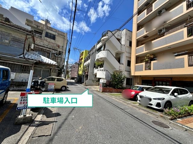 駐車場写真