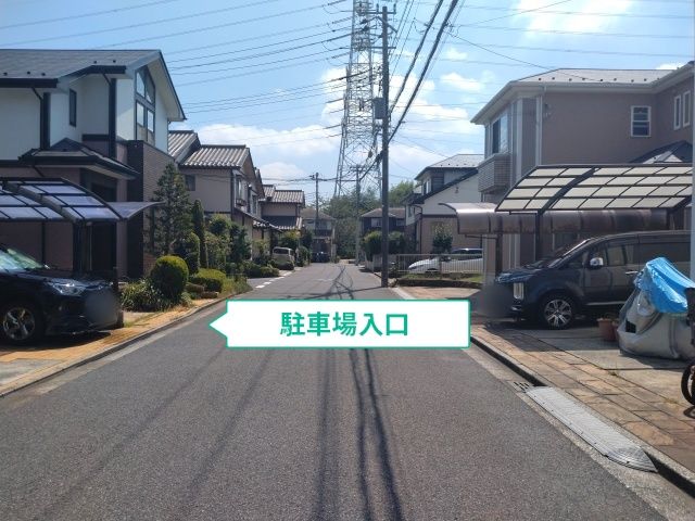 駐車場写真