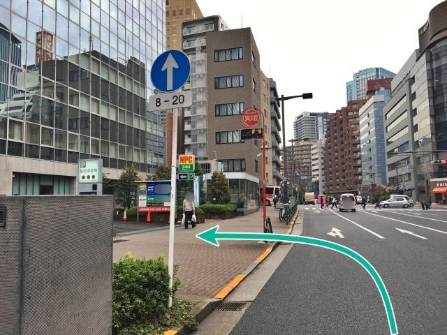 【イベント日増枠】NPCヒューリック九段ビル<ご利用時間:7:00~22:00>※当日予約OKの駐車場写真