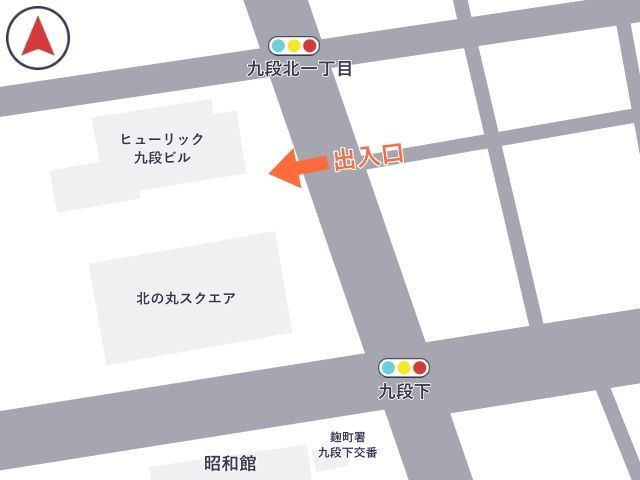 【イベント日増枠】NPCヒューリック九段ビル<ご利用時間:7:00~22:00>※当日予約OKの駐車場写真