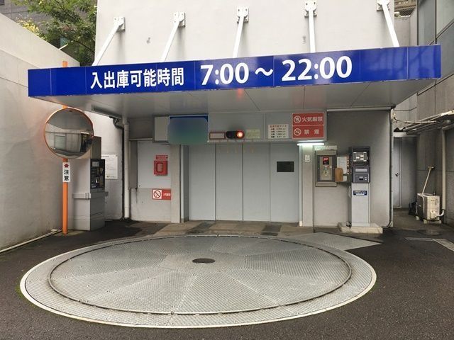 【イベント日増枠】NPCヒューリック九段ビル<ご利用時間:7:00~22:00>※当日予約OKの駐車場写真