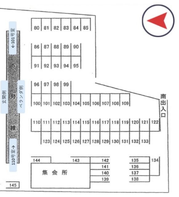 ビレッジハウス長草【W-187】※5号棟付近の駐車場写真