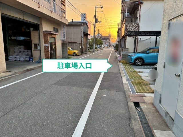 駐車場写真