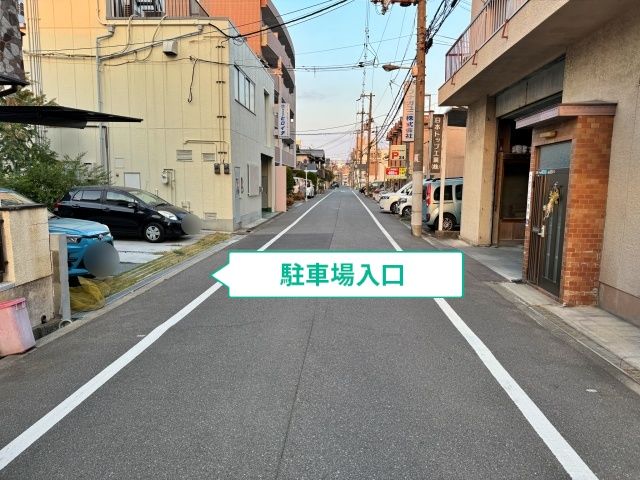 駐車場写真
