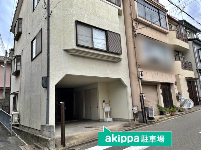 駐車場詳細写真