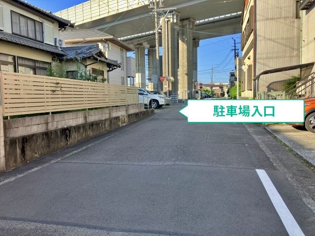 駐車場写真