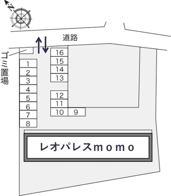 レオパレスmomo駐車場【23555】の駐車場写真