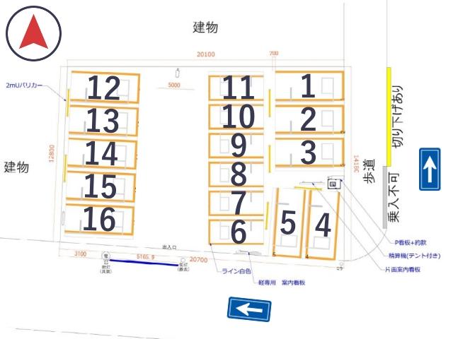 台東区元浅草3丁目第1 駐車場の駐車場写真