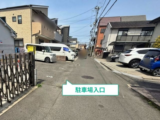 駐車場写真