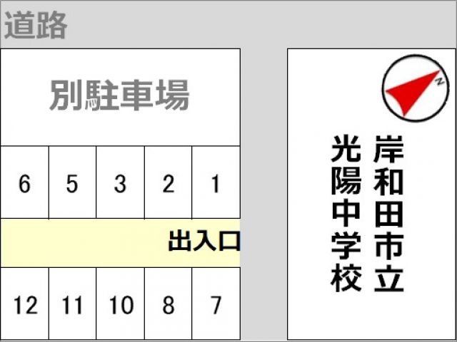 駐車場区画図