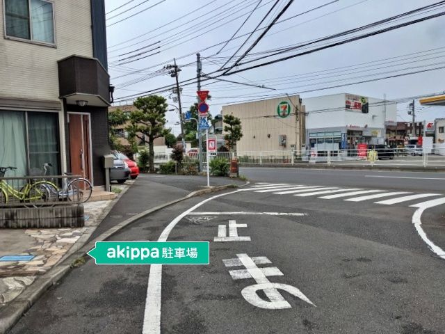 駐車場詳細写真