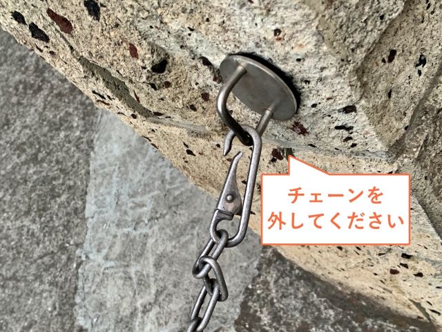 駐車場詳細写真