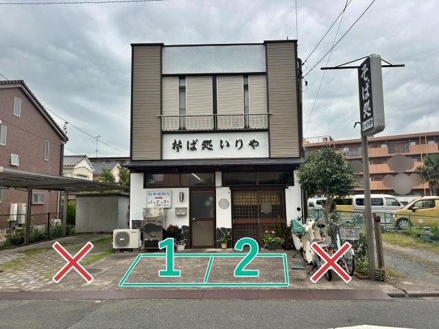 中央区海老塚2丁目25-33▽アキッパ駐車場の駐車場写真