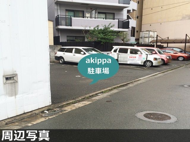 parking photo