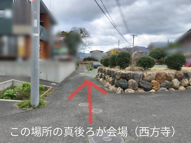 福井県小浜市和久里２２−４２駐車場の駐車場写真