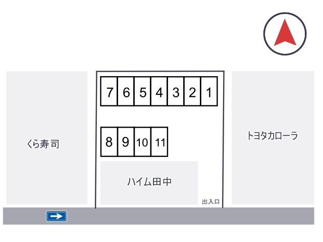 駐車場詳細写真
