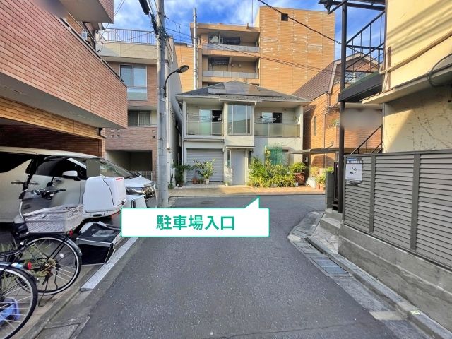 駐車場写真