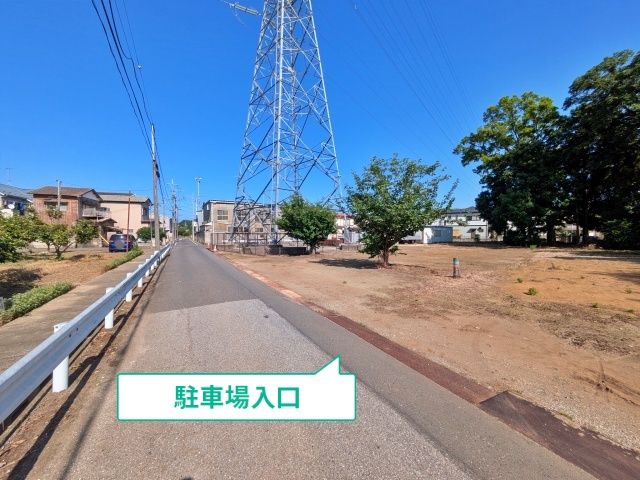 駐車場写真