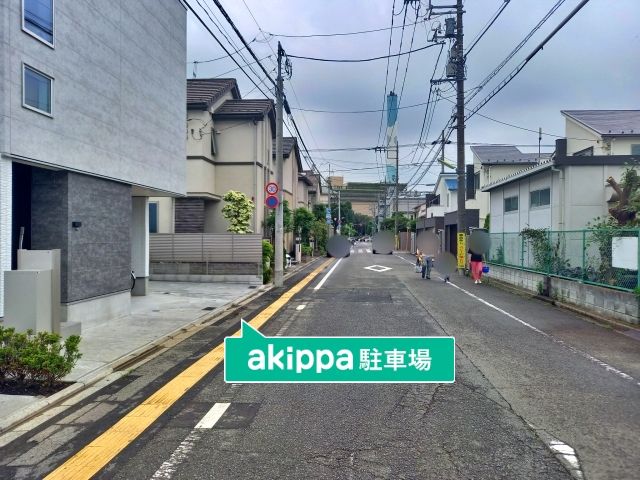 駐車場詳細写真