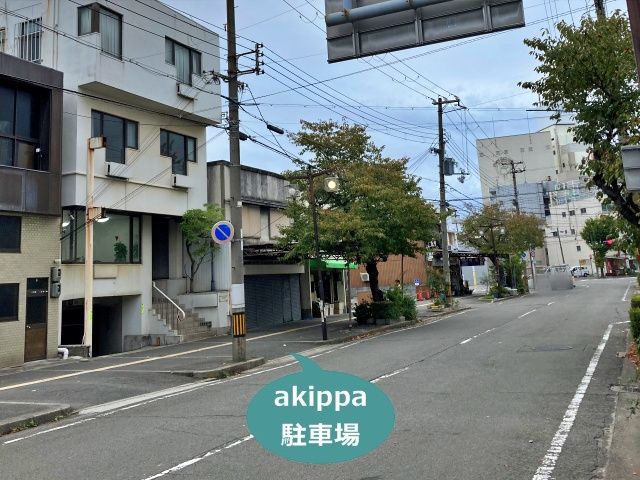 和歌山市杉ノ馬場1丁目駐車場の写真