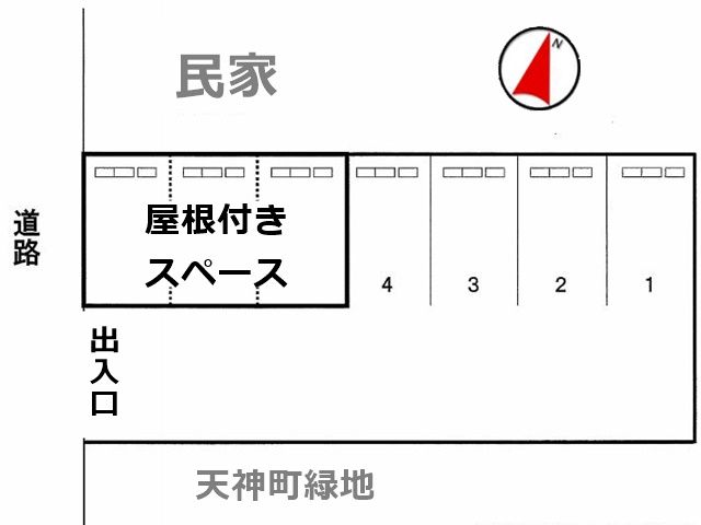 駐車場区画図