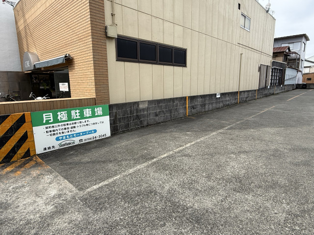 やまもとモータープールの駐車場写真