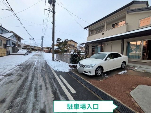 駐車場写真