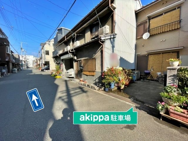 駐車場詳細写真