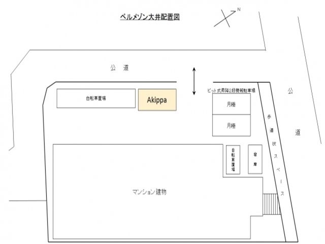 駐車場区画図