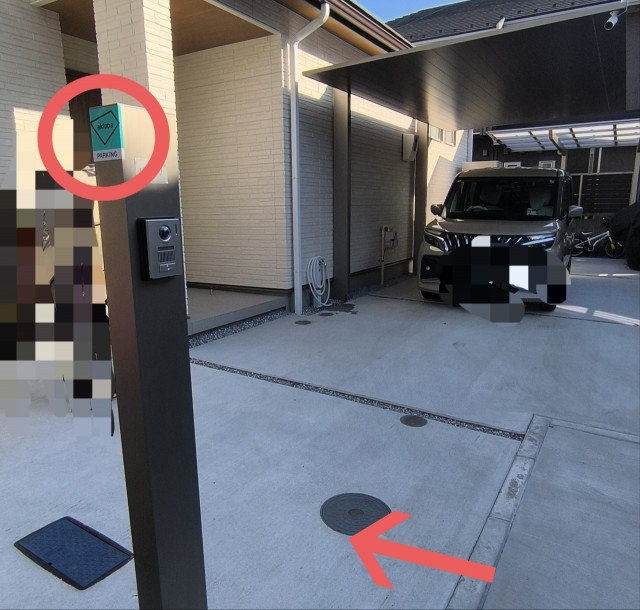 大型バイク駐輪場1245-7鳥山町の駐車場写真