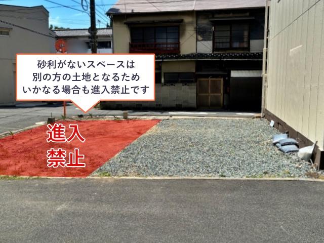 奉還町3駐車場Aの駐車場写真