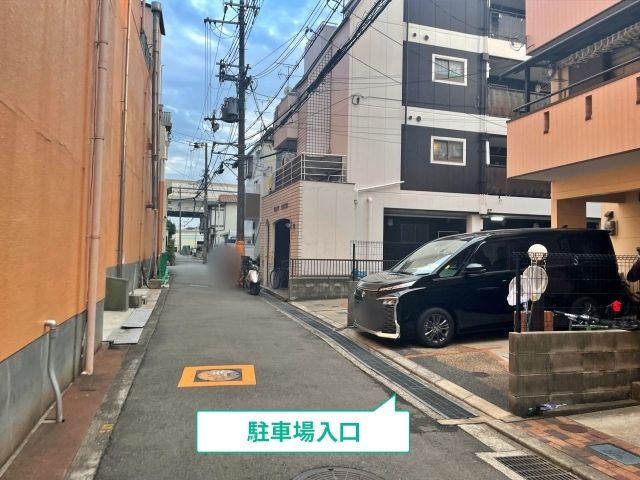 駐車場写真