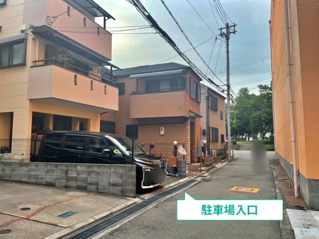 駐車場写真